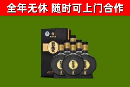 鼎湖烟酒回收习酒1988.jpg