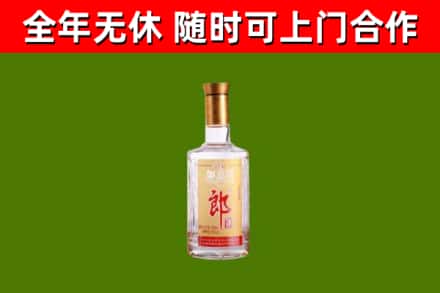 鼎湖烟酒回收光瓶郎酒.jpg